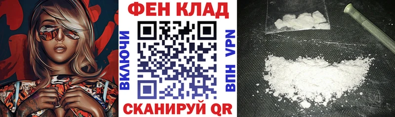 цена   Сосновый Бор  Амфетамин Розовый 