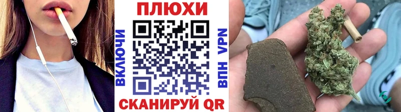 ОМГ ОМГ зеркало  Сосновый Бор  ГАШ Premium  где можно купить наркотик 
