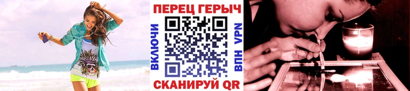 маркетплейс телеграм  kraken как войти  Сосновый Бор  Героин Heroin 