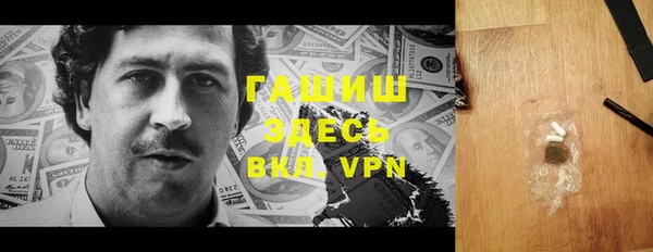не бодяженный Алексеевка