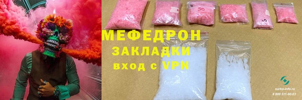 хмурый Пестово