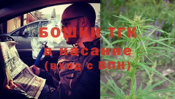 мефедрон Алексин