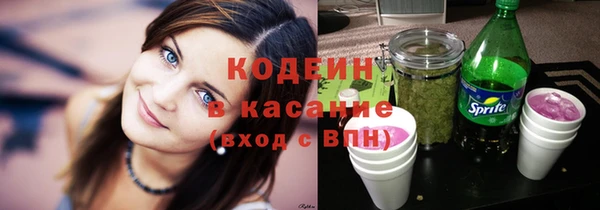не бодяженный Алексеевка