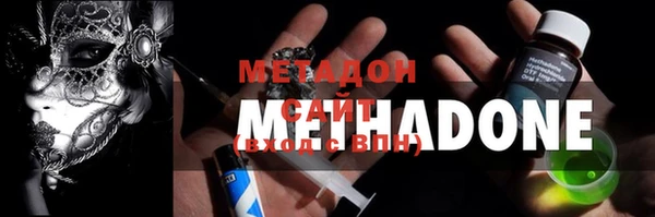 бутик Переславль-Залесский