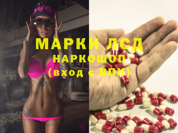 не бодяженный Алексеевка