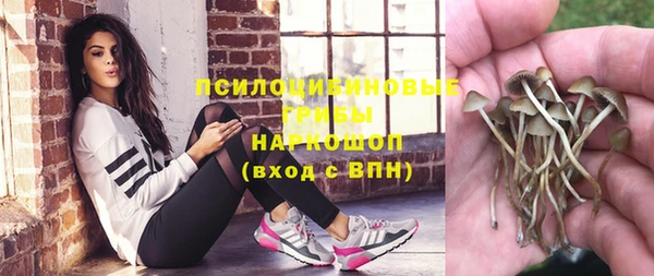 не бодяженный Алексеевка