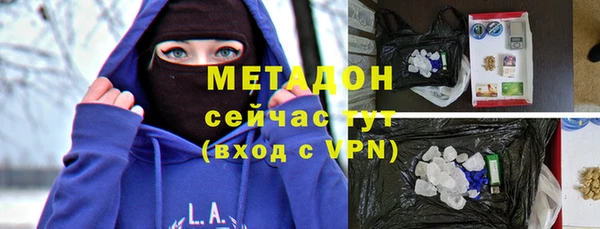 бошки Алзамай