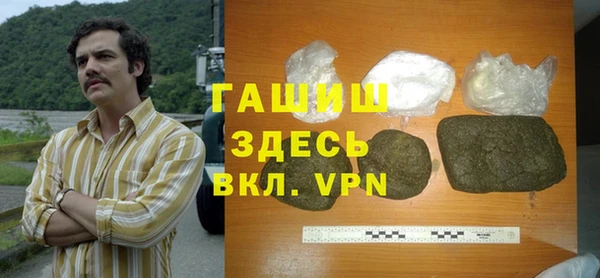 не бодяженный Алексеевка