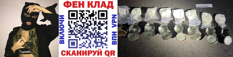 МЕТАМФЕТАМИН кристалл  где купить наркоту  Сосновый Бор 